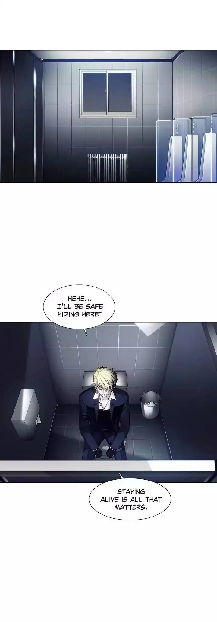 Unknown Code Chapter 51 30